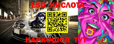 прущая мука Камышлов