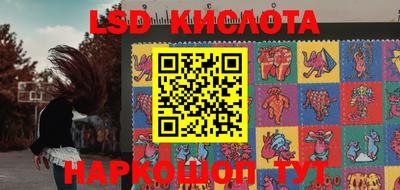 прущая мука Камышлов