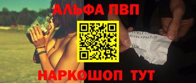 2c-b Ипатово