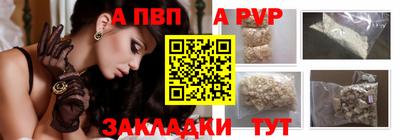 мескалин Канаш
