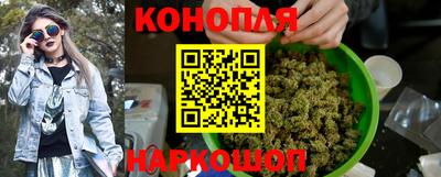 мескалин Канаш