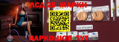 мефедрон Ирбит