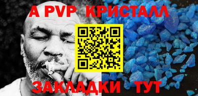 ECSTASY Изобильный