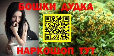 мефедрон Ирбит
