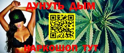 мефедрон Ирбит