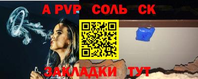 ECSTASY Изобильный