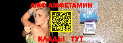 мефедрон Ирбит