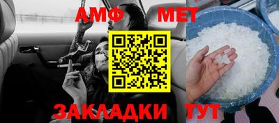 2c-b Ипатово
