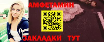 ECSTASY Изобильный
