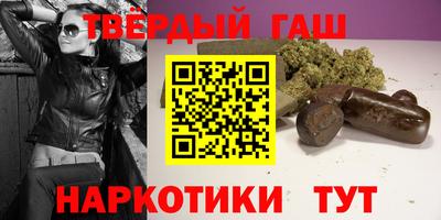мефедрон Ирбит