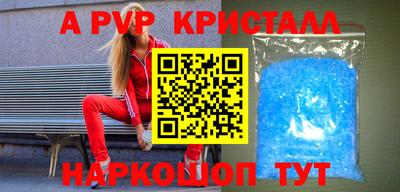 мескалин Канаш