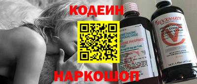 прущая мука Камышлов