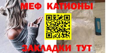 2c-b Ипатово